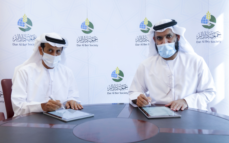 Dar Al Ber financially supports Ajman Club for the Handicapped